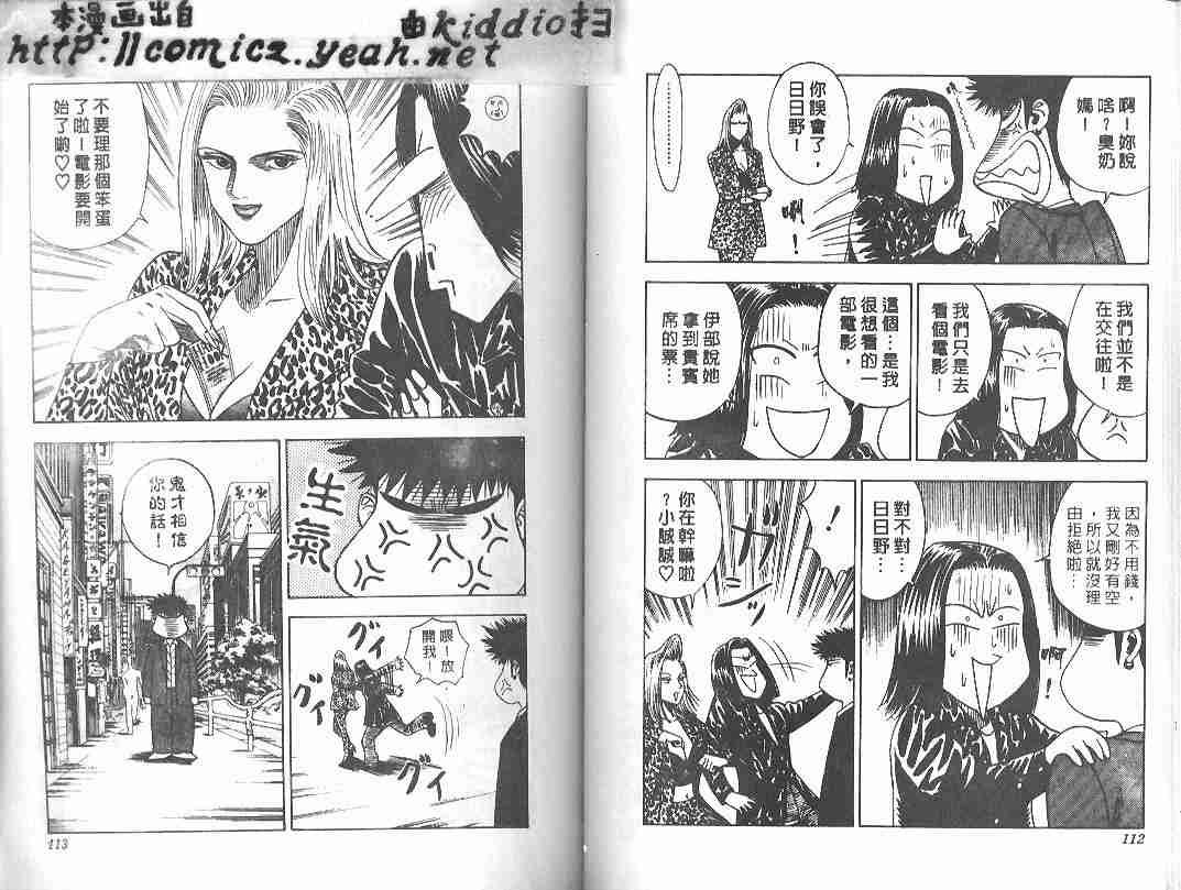 第24卷