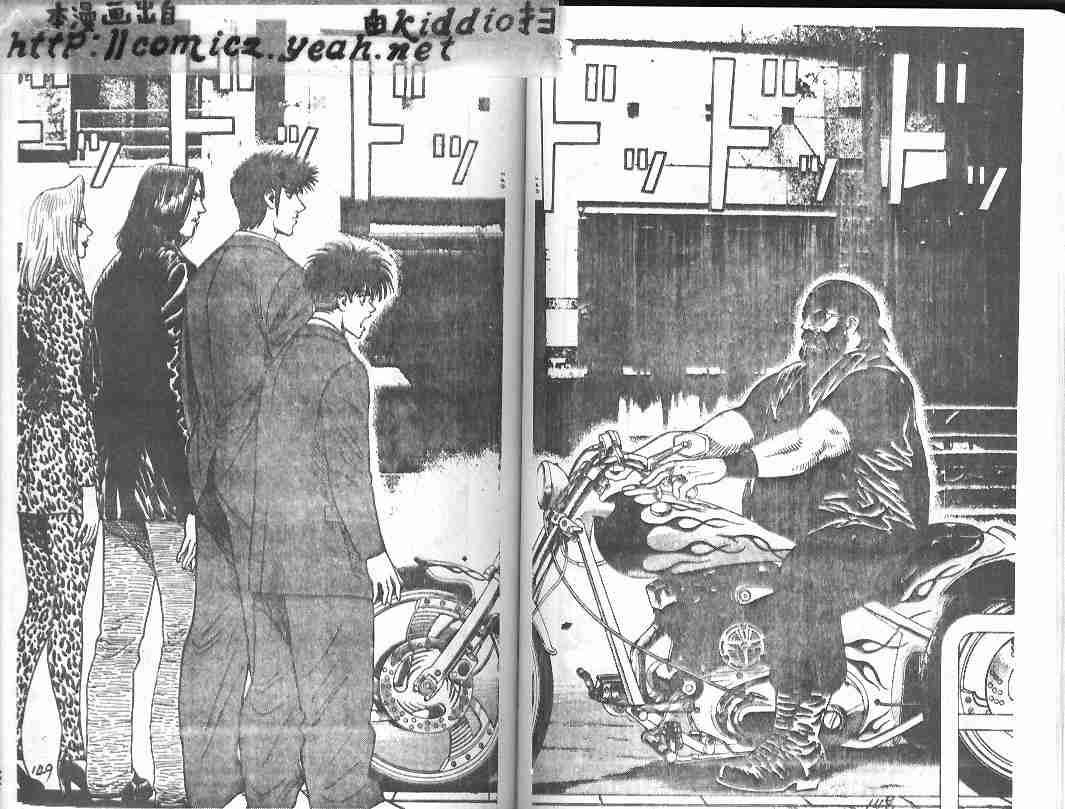 第24卷