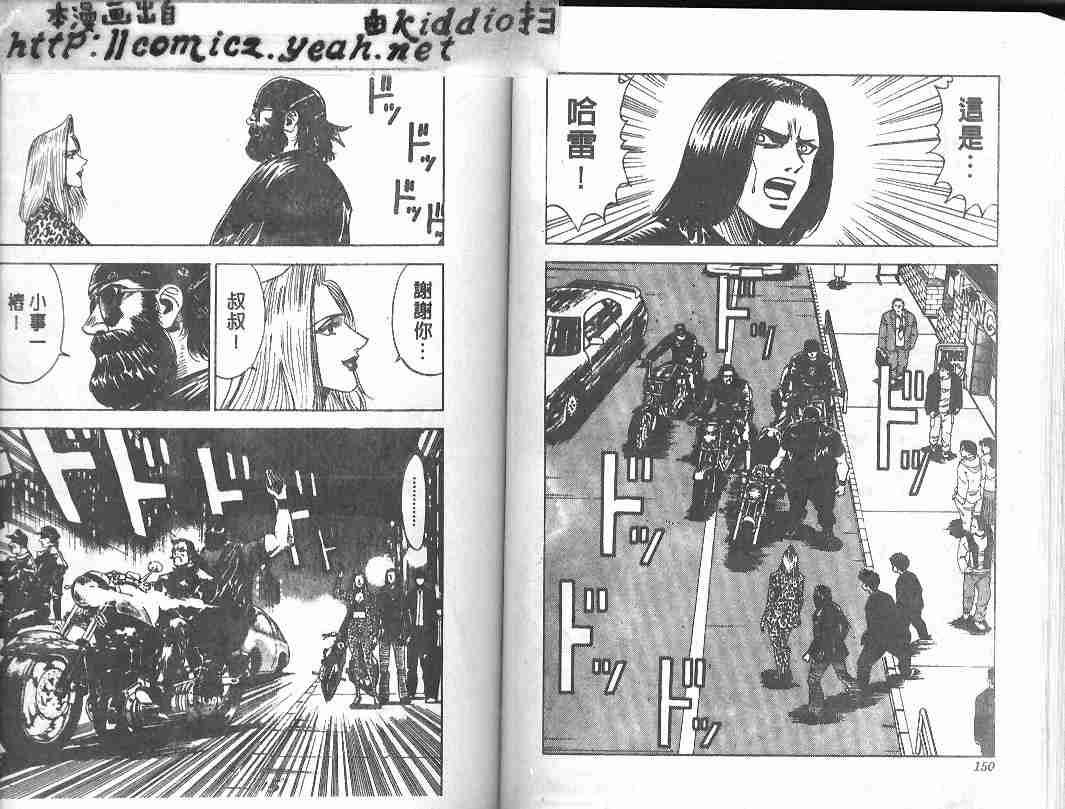 第24卷