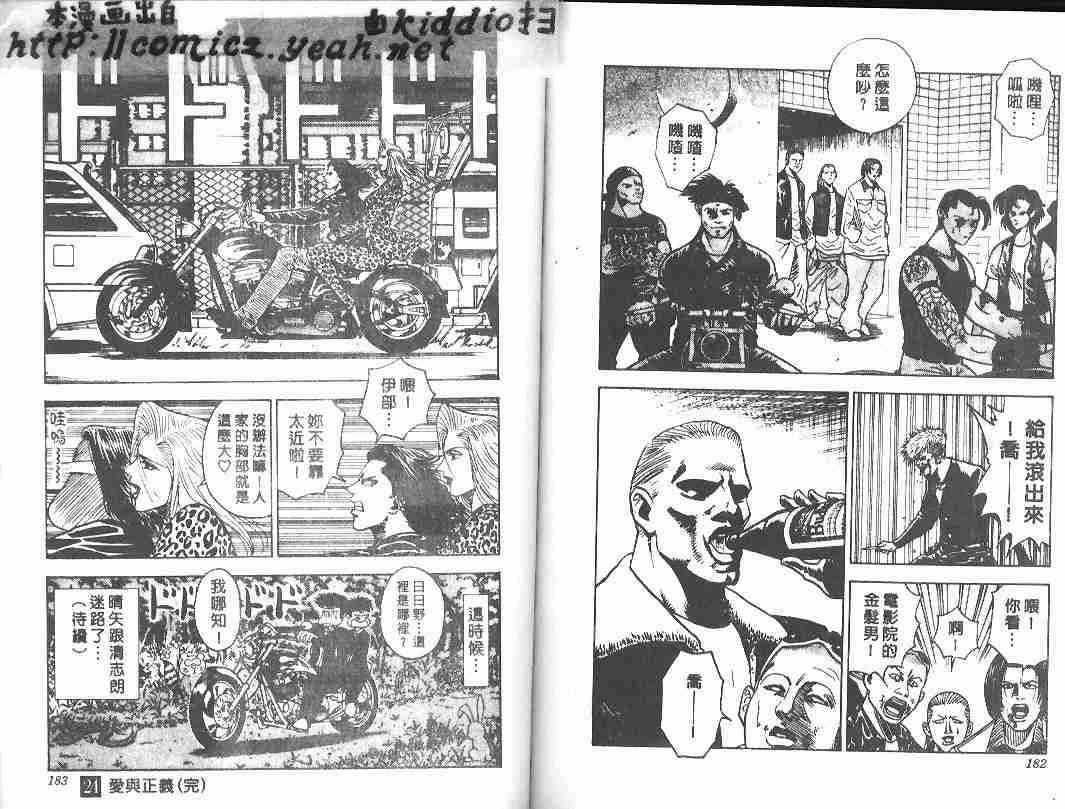 第24卷