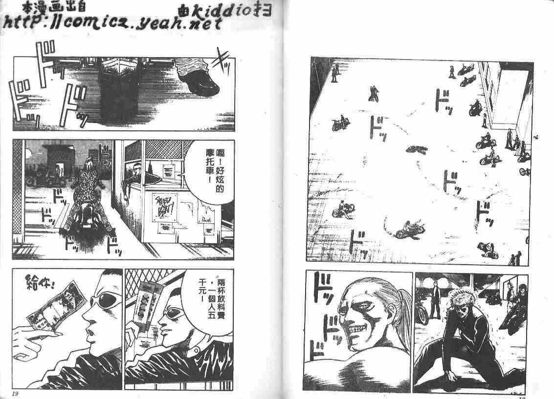 第25卷