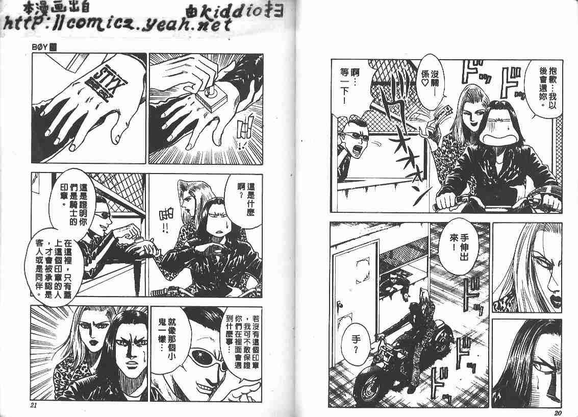 第25卷