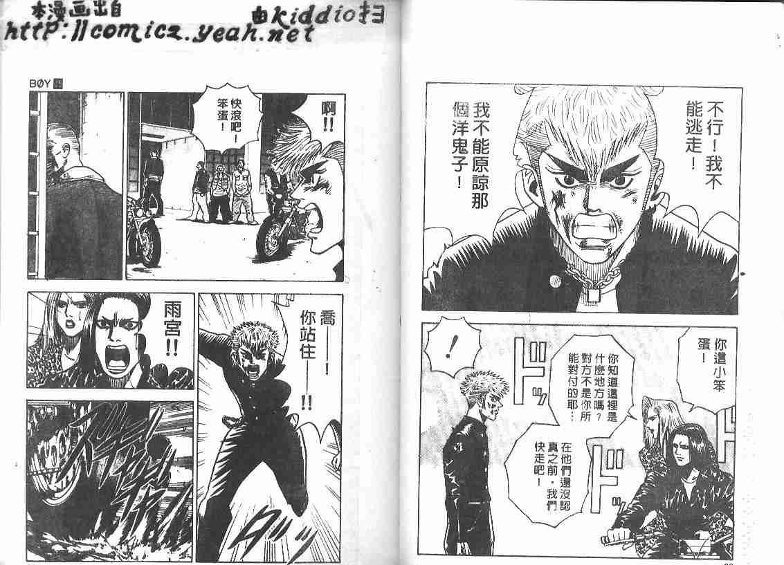 第25卷