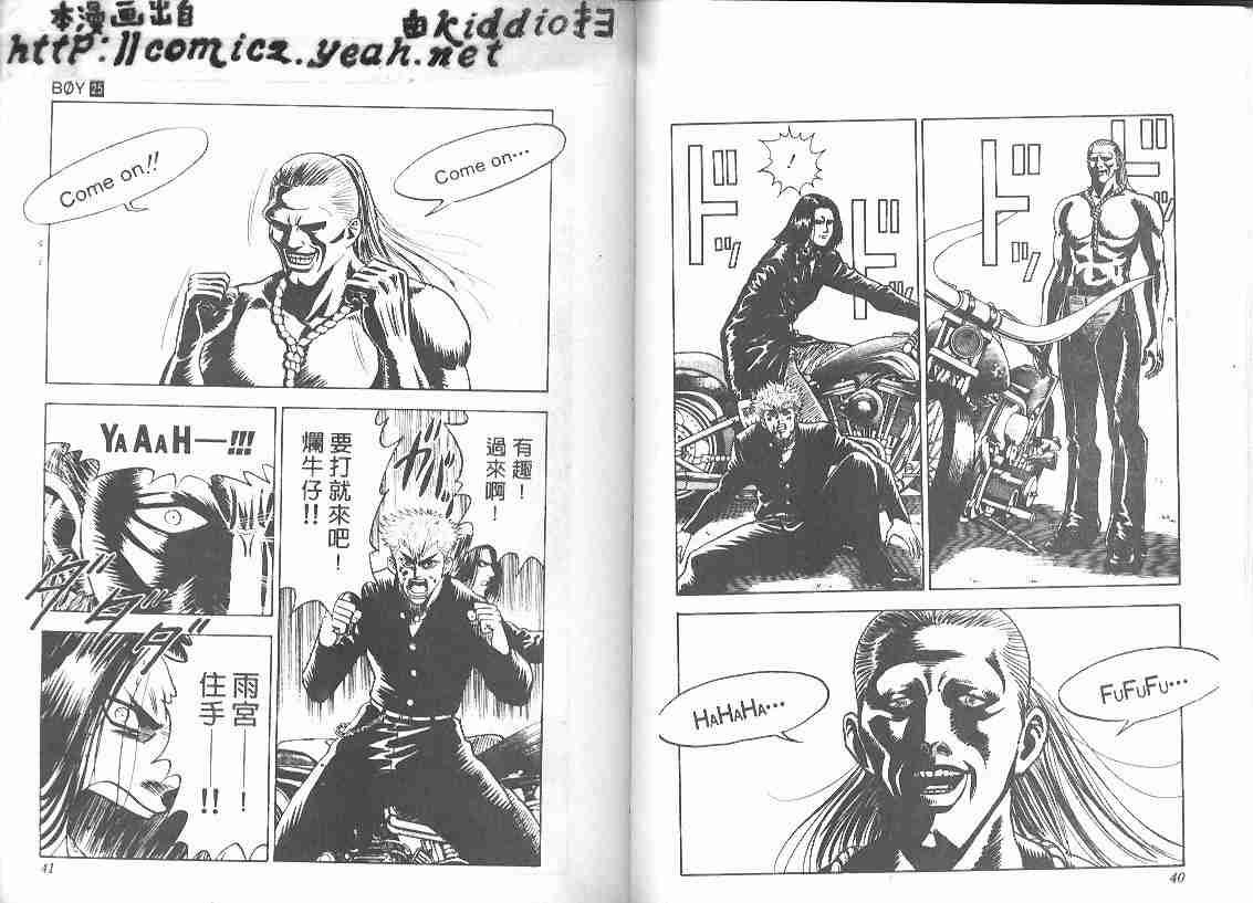 第25卷