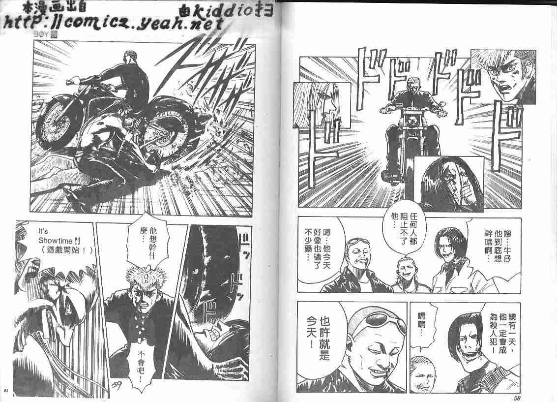 第25卷