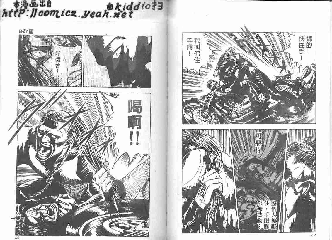 第25卷