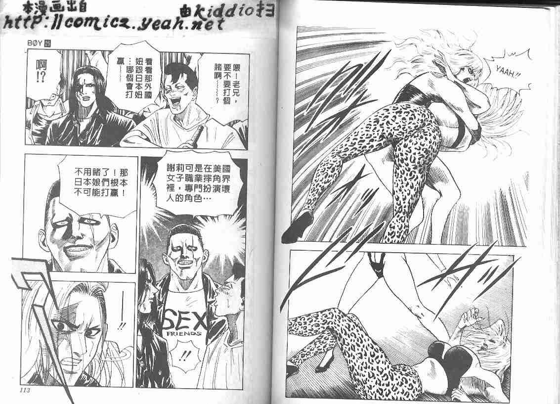 第25卷