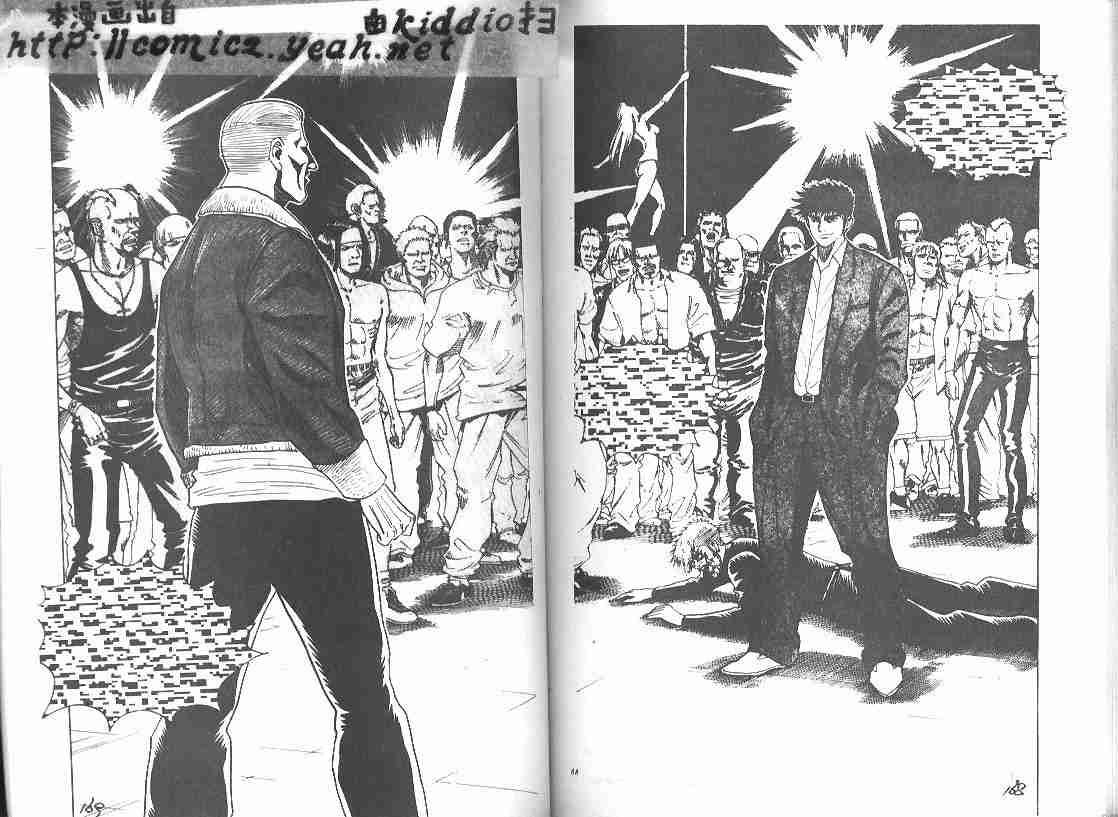 第25卷