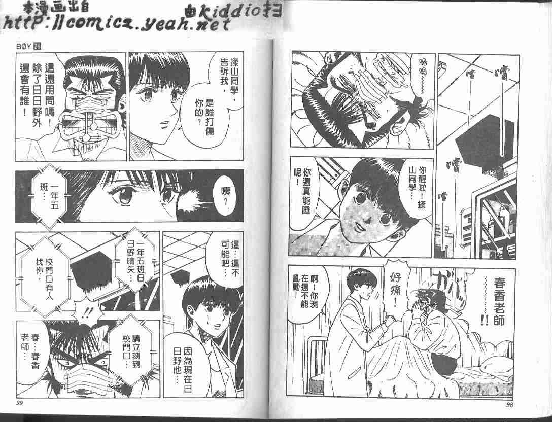 第26卷