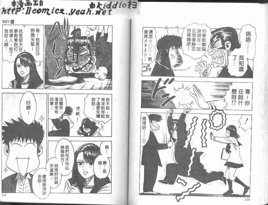 第26卷
