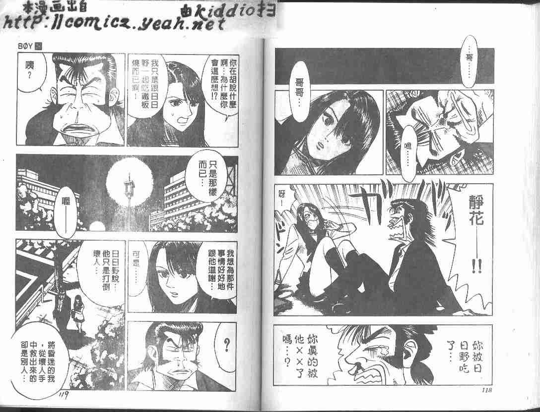 第26卷