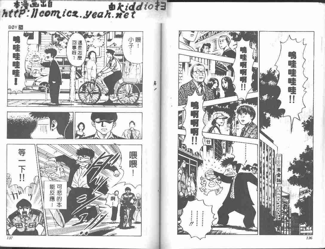 第26卷