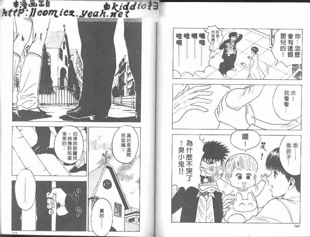第26卷