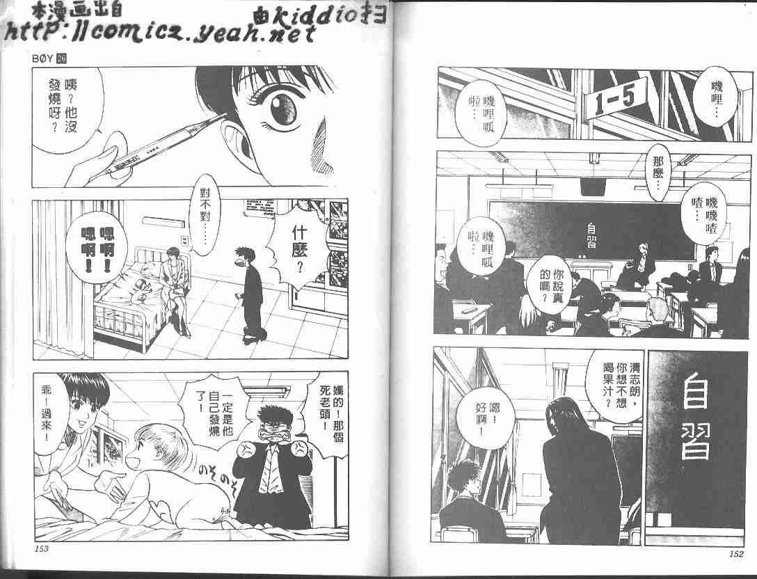 第26卷