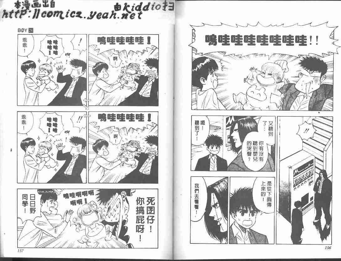 第26卷