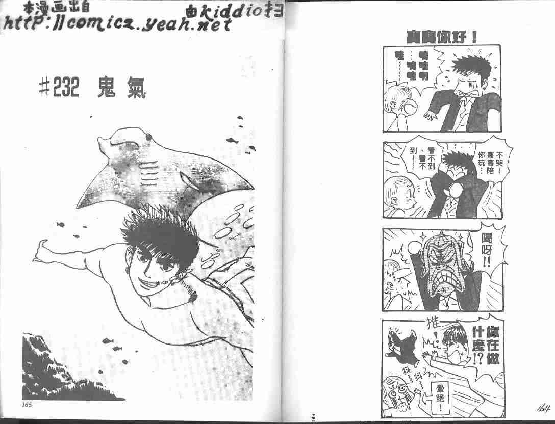 第26卷