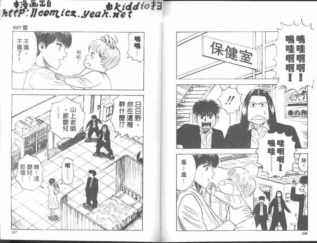 第26卷