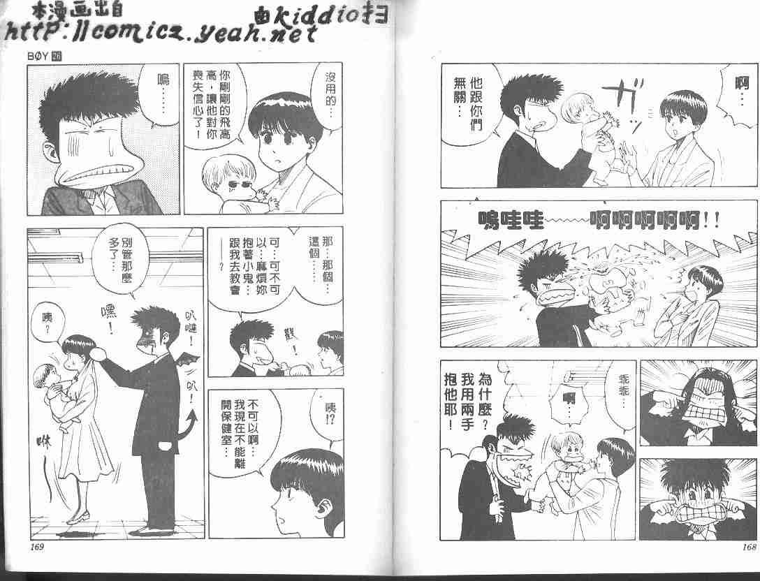 第26卷