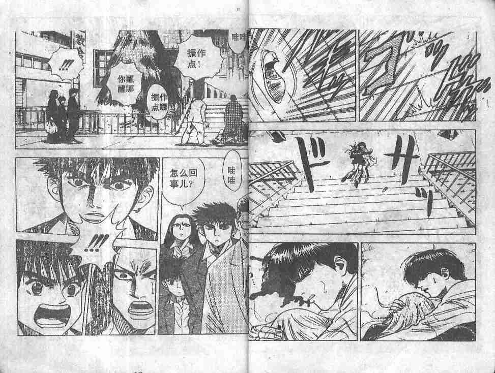 第27卷