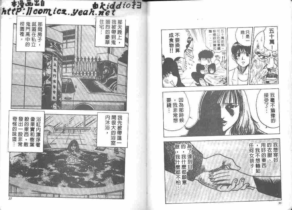 第27卷