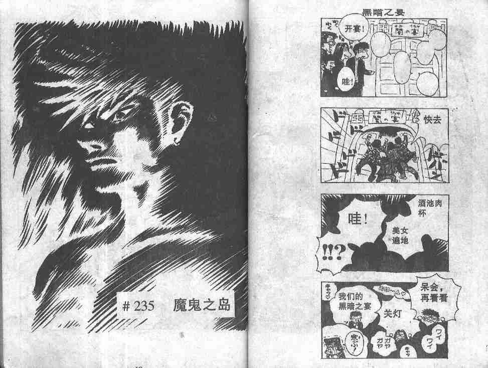 第27卷