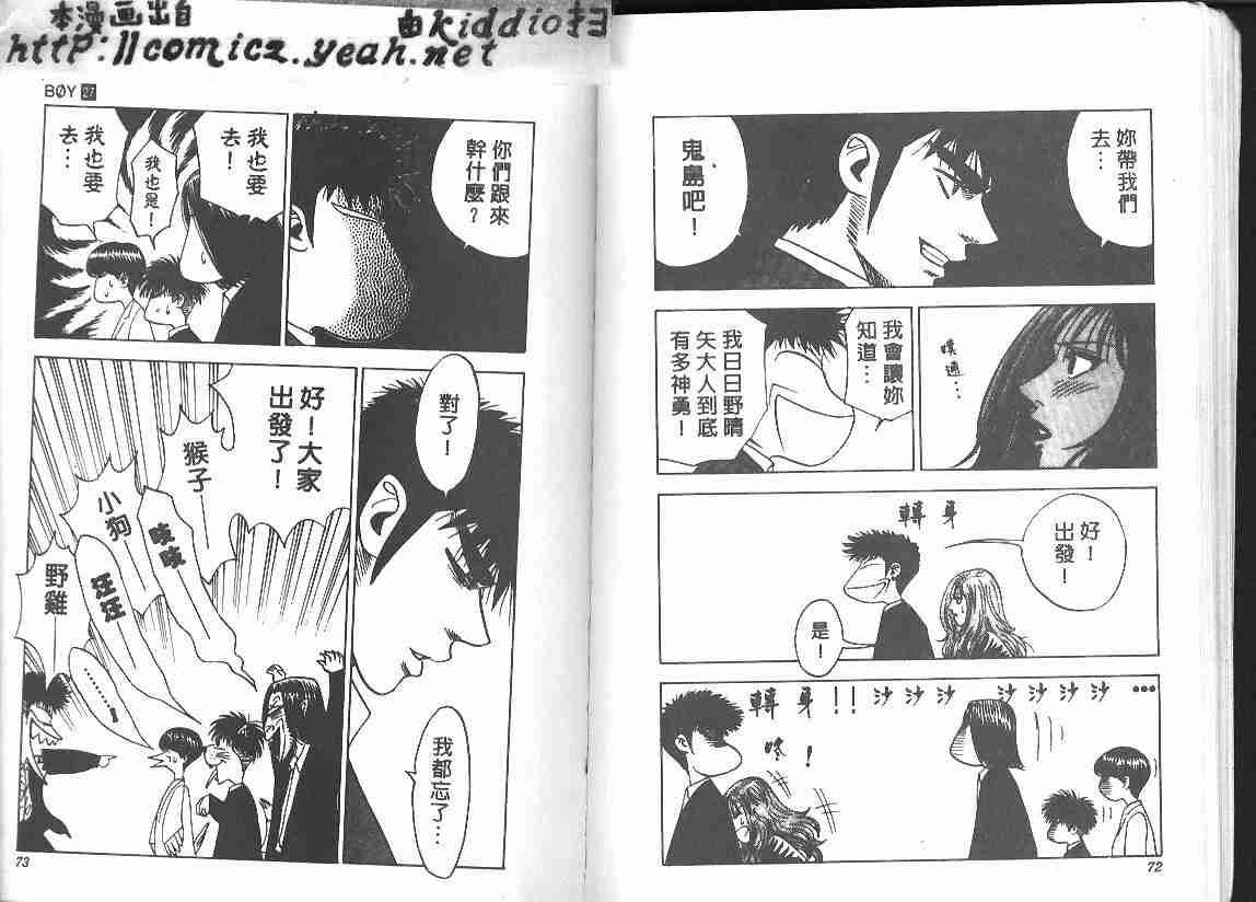 第27卷