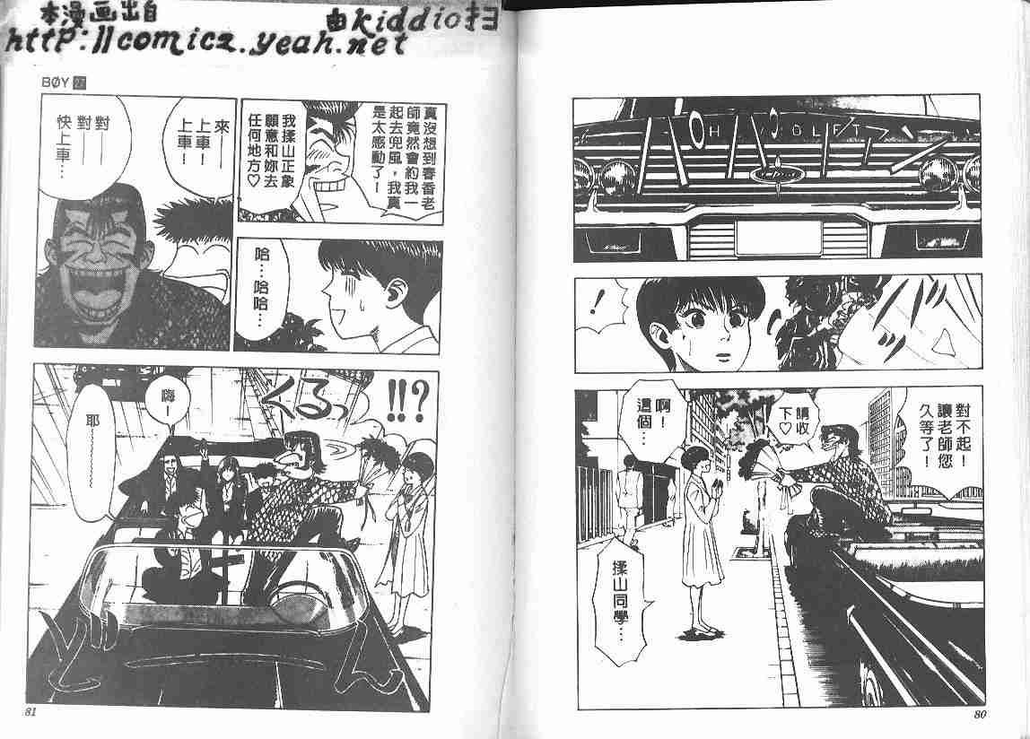 第27卷