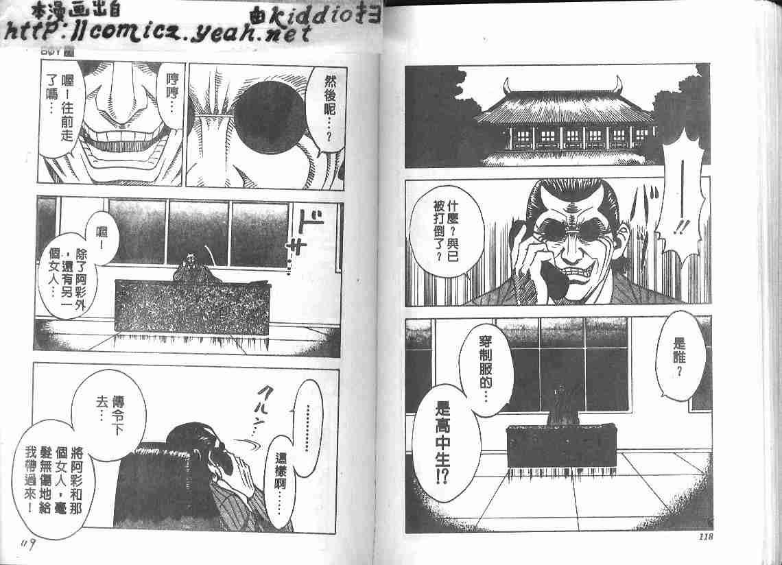 第27卷