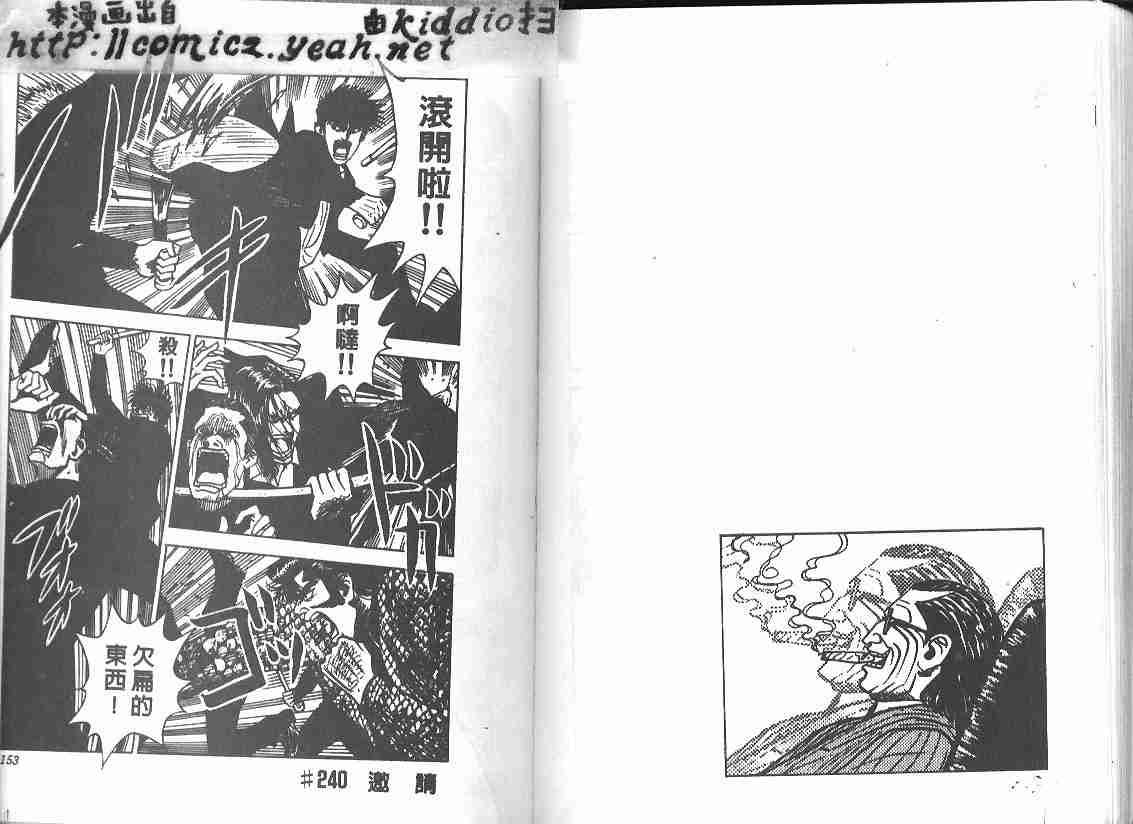 第27卷