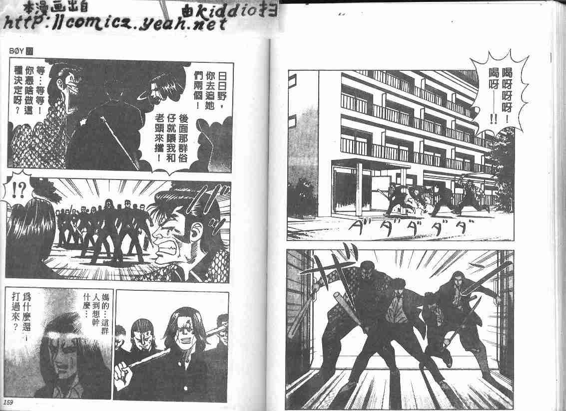 第27卷