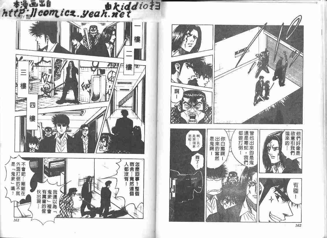 第27卷