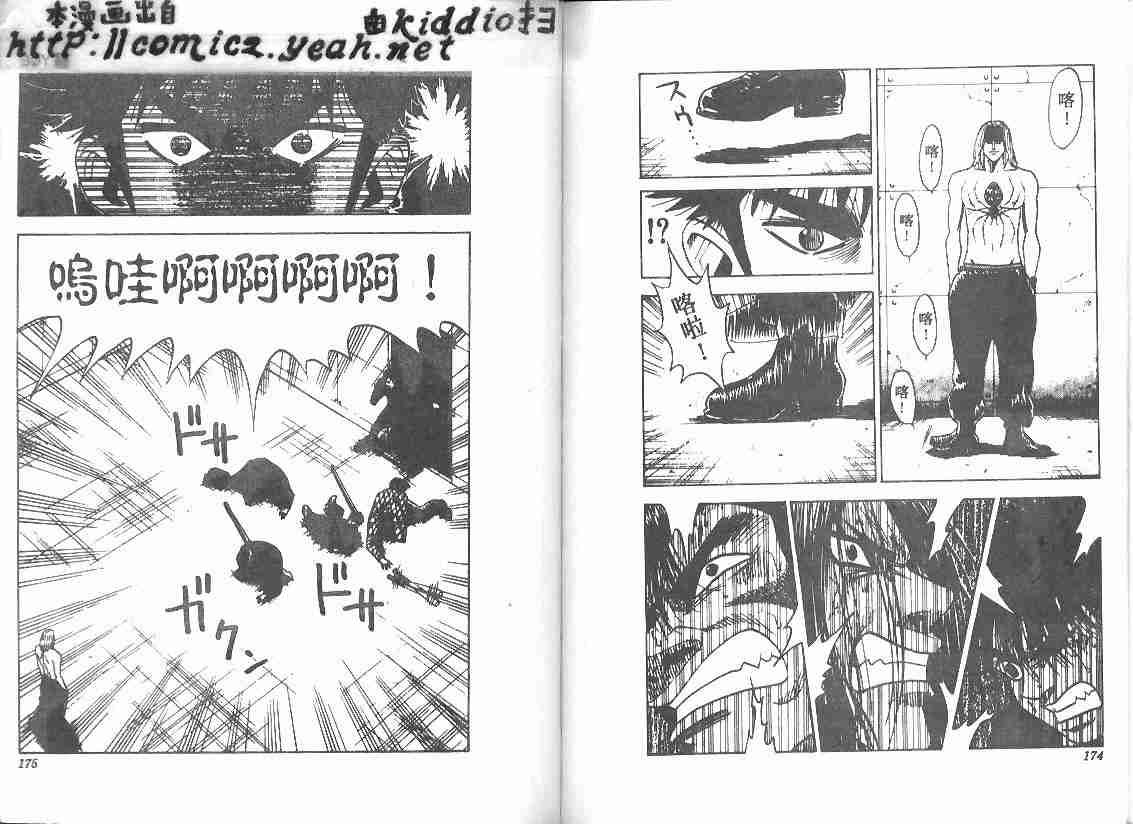 第27卷