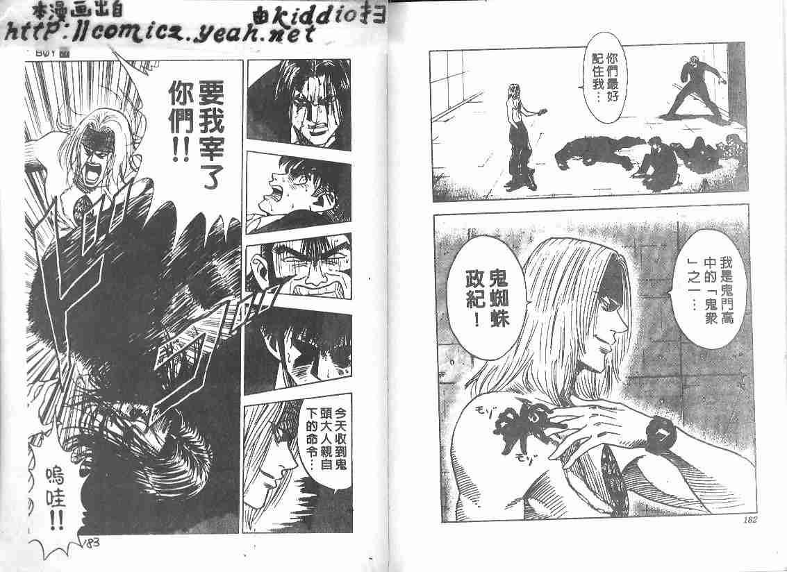 第27卷