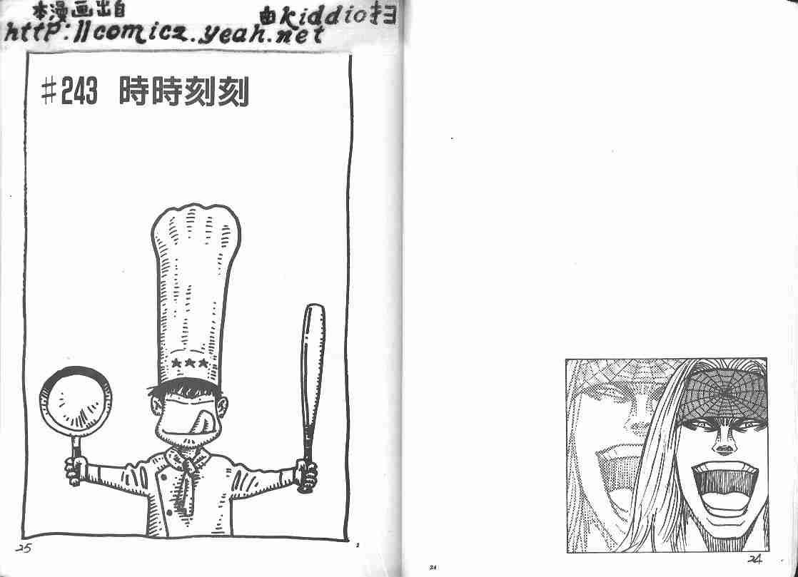 第28卷