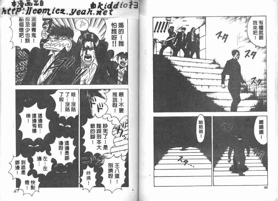第28卷
