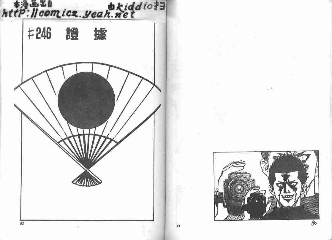 第28卷