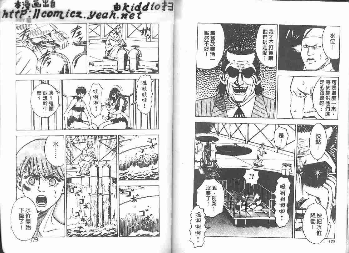 第28卷