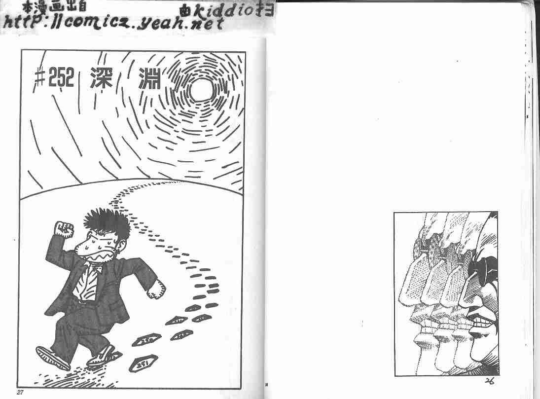 第29卷
