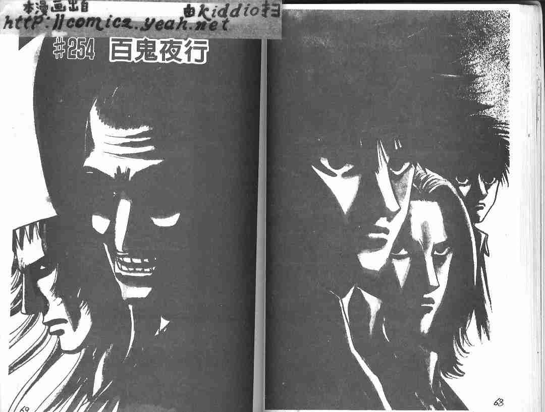 第29卷
