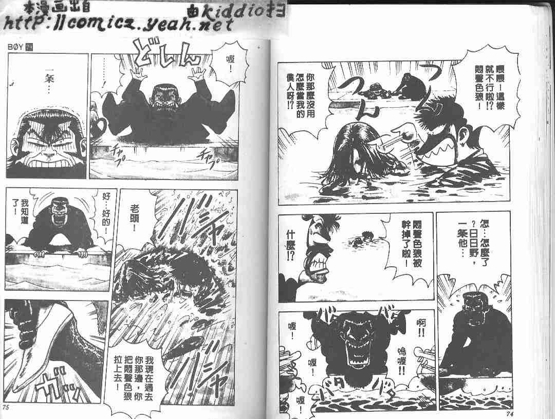 第29卷