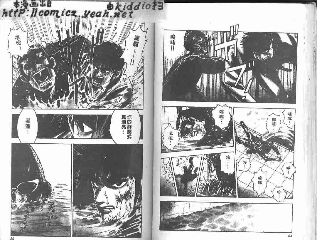 第29卷