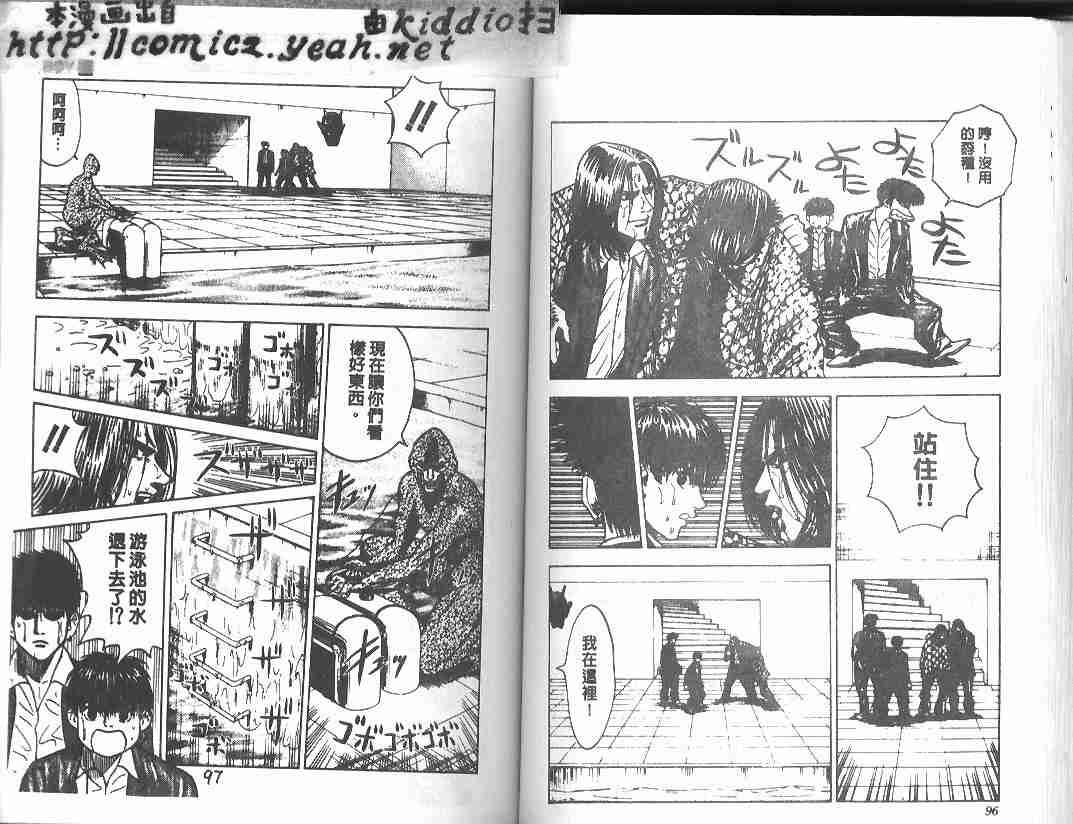 第29卷