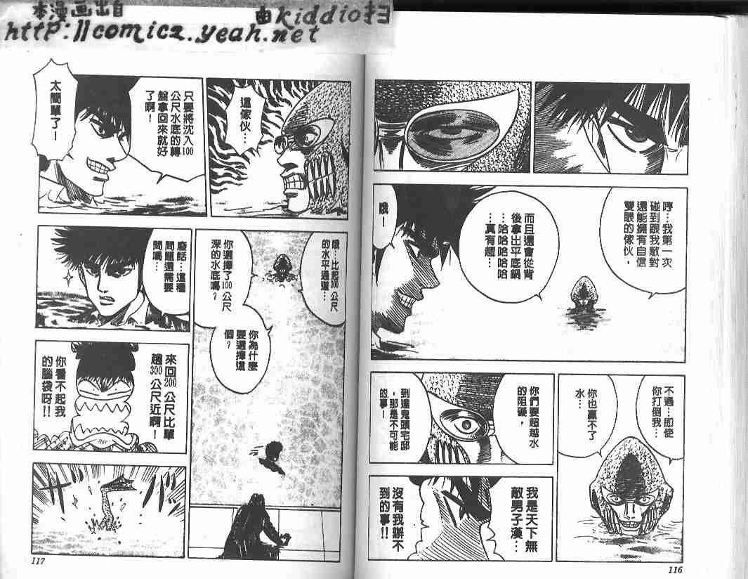 第29卷