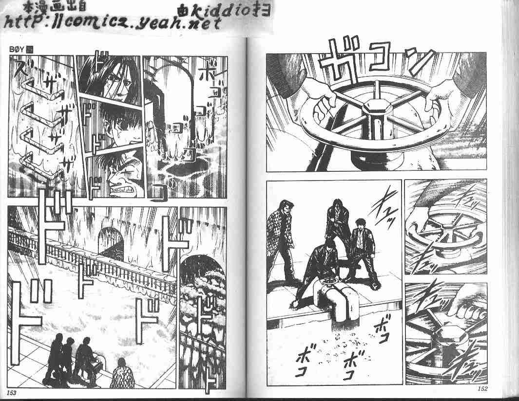 第29卷