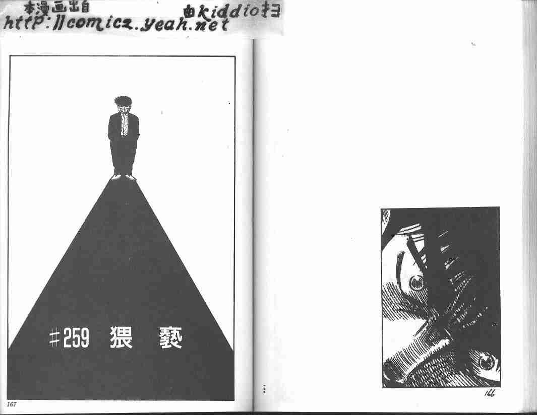 第29卷