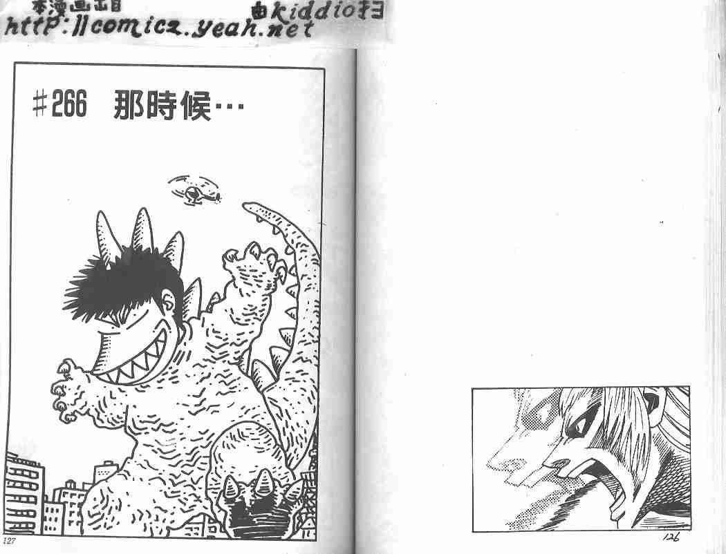 第30卷