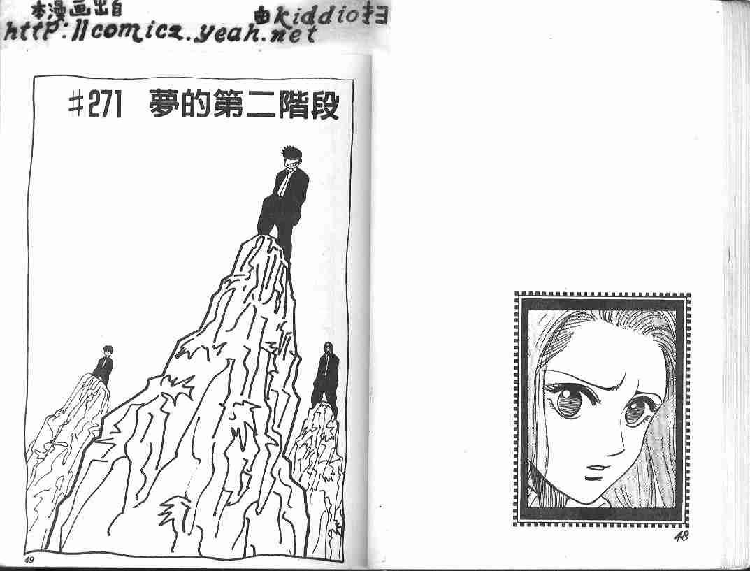 第31卷