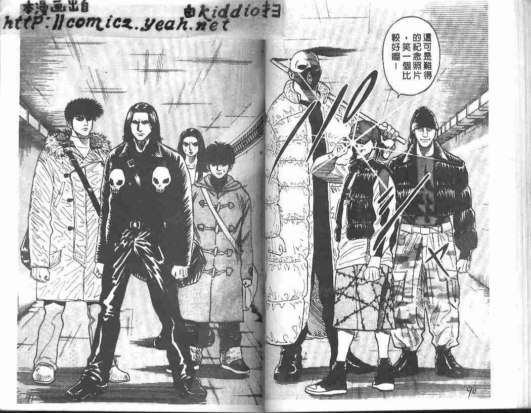 第31卷