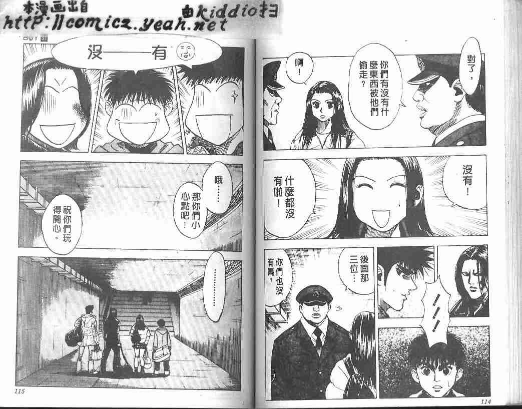 第31卷