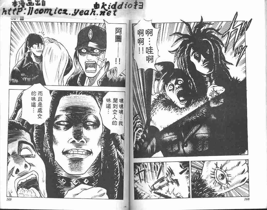 第31卷